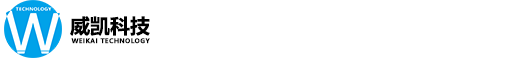 環氧樹脂膠廠家 環氧樹脂膠廠家
